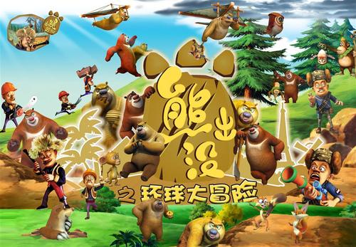 密苏里大学成绩单