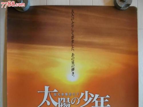 没有高中毕业证高考能被大学录取吗
